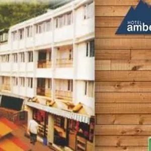 Amber India